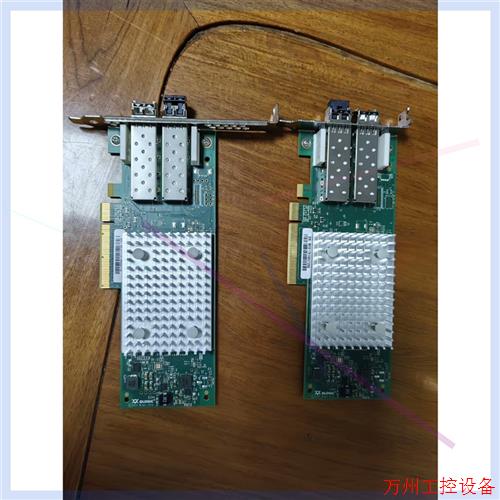 议价直拍不发:Lenovo QLE2692-LNV 双口16G HBA卡含