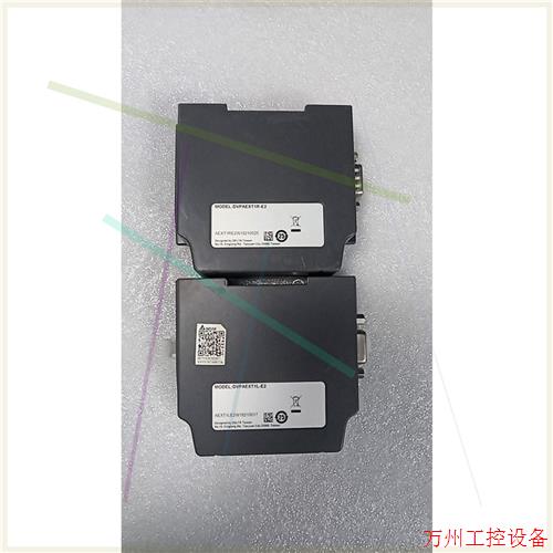 议价直拍不发:台达模块DVPAEXT1L-E2/DVPAEXT1R-E2