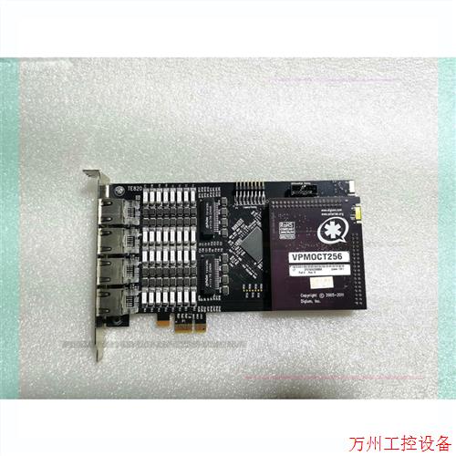 议价直拍不发:上海现货,实物图拍摄 Asterisk digium TE8