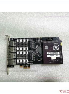 议价直拍不发:上海现货,实物图拍摄 Asterisk digium TE8