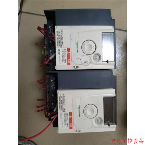 议价直拍不发:三垦变频器VM05-30K.30KW,380V功能包好,成色