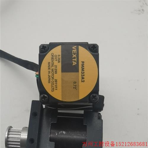 议价直拍不发:原装拆机日本东方VEXTA步进电机PMM33A2实物图