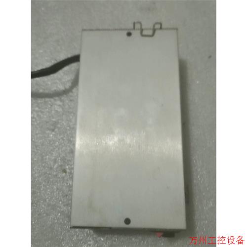 议价直拍不发:原装拆机NVISION PS0090 电源  质量保证