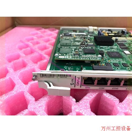 议价直拍不发:PVMD 分组用户板 H601PVMD