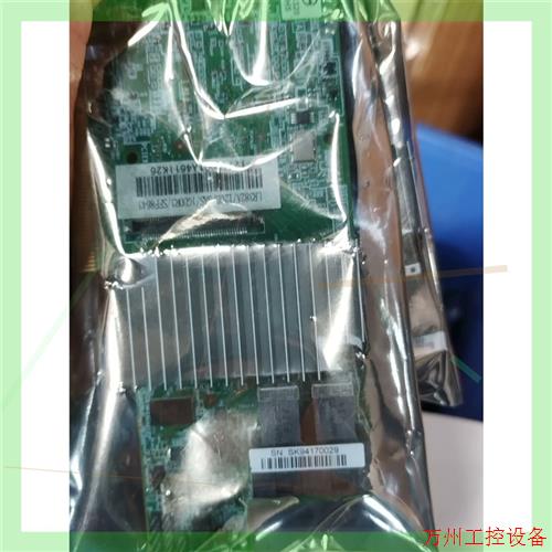 议价直拍不发:9361-8i   带1G缓存   18个