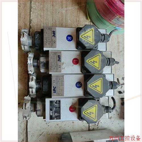 议价直拍不发:UFC拆机高速电机