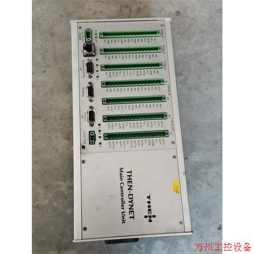 议价直拍不发:拆机韩国LS SMART grl-tr4a模块 SMART