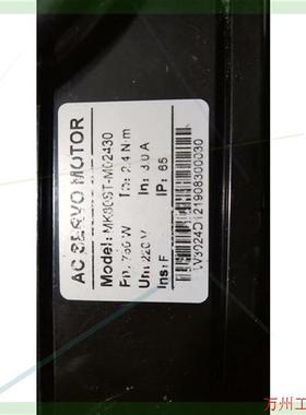 议价直拍不发:全新AC SERV0 M0T0R 交流伺服电机