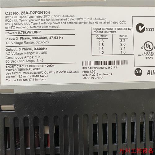 议价直拍不发:罗克韦尔(AB)变频器PowerFlex523,750W/3,议价