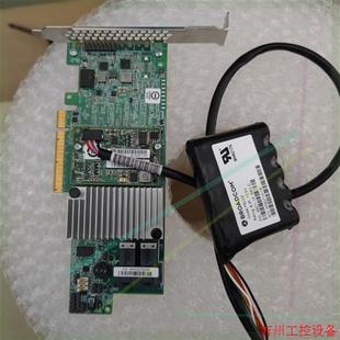 9361 Lsi 1g缓存 带电池跟小板整 议价直拍不发 阵列卡 原装
