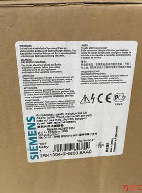 议价直拍不发:断路器 3RK1304-0HS00-6AA0 原装