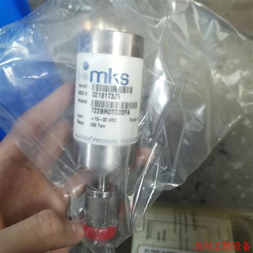 议价直拍不发:MKS722BRDTCD2FA议价