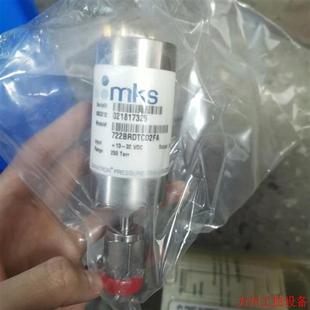 MKS722BRDTCD2FA議價(jià) 議價(jià)直拍不發(fā)