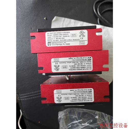 议价直拍不发:9451F KB Electronics KBMM-225