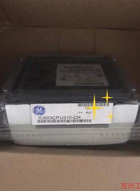 议价直拍不发:IC693CPU372 全新未拆封,议价议价