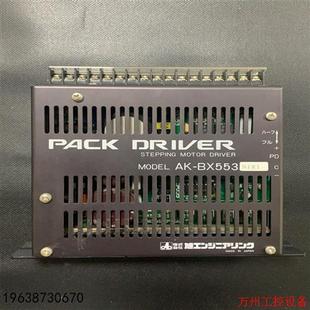 BX553 议价直拍不发 DRIVER NIK1 议价PACK