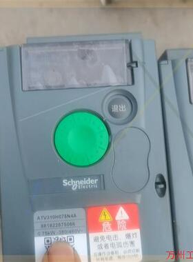 议价直拍不发:拆机施耐德驱动器ATV310H075N4A实物实拍.功能灯亮