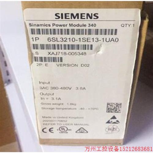 议价直拍不发:6SL3210-1SE13-1UA0/1UAO S120变频器 3.1A 1.1KW