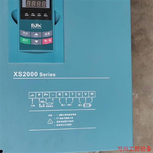 议价直拍不发:欧瑞变频器18.5KW成色实物拍摄,功能完好