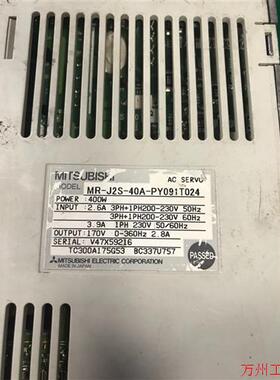 议价直拍不发:三菱伺服驱动器MR-J2S-40A-PY091T024测好,