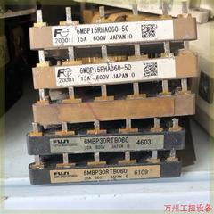 议价直拍不发:6MBP30RTB060