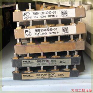 议价直拍不发:6MBP30RTB060