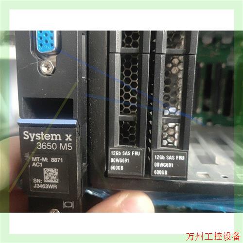 议价直拍不发:IBM X3650 M5 8871服务器 8盘位 2.5寸