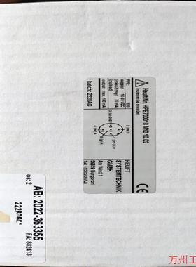 议价直拍不发:议价HEUFT海富编码器HPE700018 M12 10.2