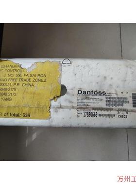 议价直拍不发:VLT5002PT5B20STR3DLF00A00C1 丹佛