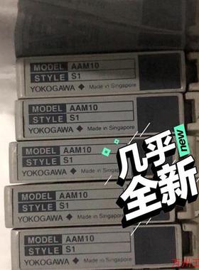 议价直拍不发:(请询价)拆机现货横河 AAM10,AAM50,AAM21,实物拍