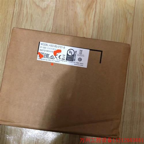 议价直拍不发:全新原装B2台达750W伺服驱动器ASD-B2-0721-B