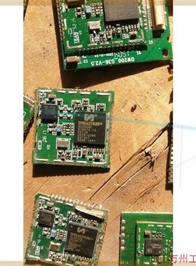 议价直拍不发:SC6500E芯片,有14个,SC8800S4,有4个,SC