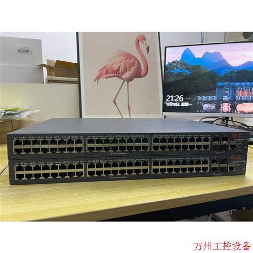 议价直拍不发:(议价)48口万兆交换机 48+4万兆管理型汇聚交换