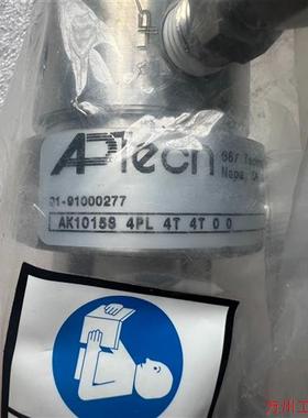 议价直拍不发:议价APTech AK1000系列1/4卡套调压阀