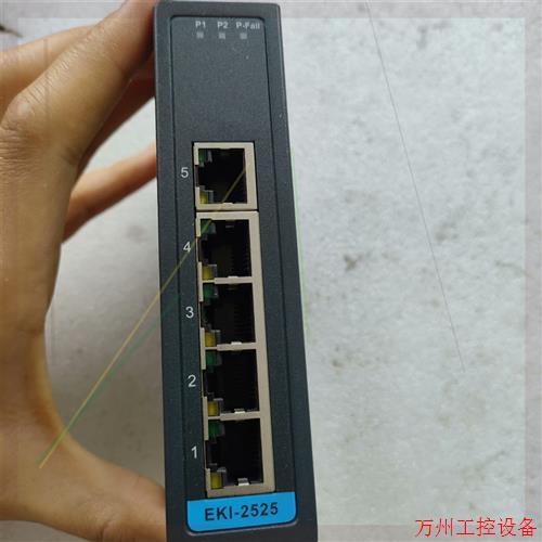 议价直拍不发:EK1-2525-BE研华5口乙太网工业交换机