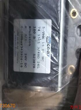 议价直拍不发:议价XXCOAX 考克斯5-VMK 15 DR NC 52387