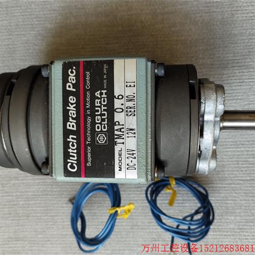议价直拍不发:TMAP0.6 24VDC 12W没有外包装未安装使用OGURA CLU