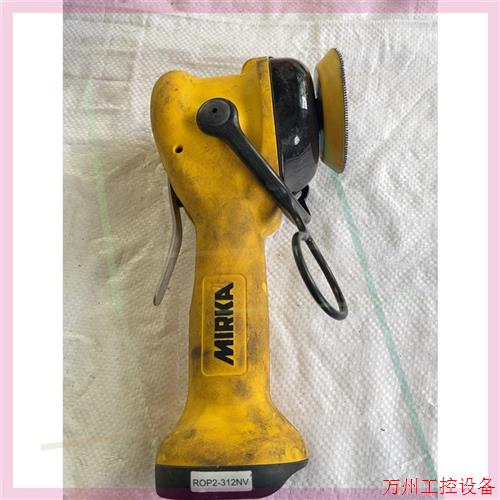 议价直拍不发:摩卡MIRKA POP2-312NV