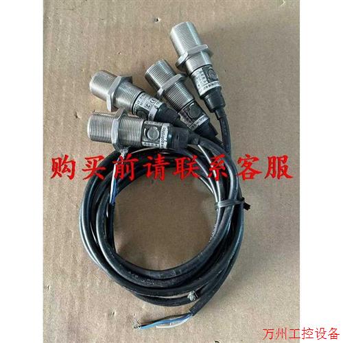 议价直拍不发:议价劳易测RT318M/P-400光电开关