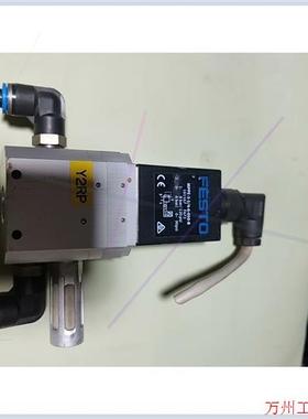 议价直拍不发:费斯托 FESTO 电气比例阀 161167  MPPE-3