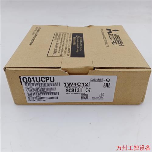 议价直拍不发:全新三菱Q系列CPU模块Q01UCPU现货实物图 质保一年