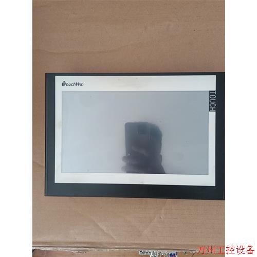 议价直拍不发:信捷Touchwin  TG-W63-MT 触摸屏