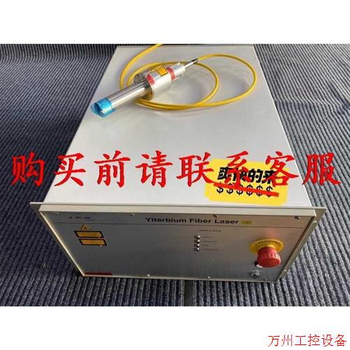 议价直拍不发:议价.IPG YLP--0.2-30-1000-200 脉冲2