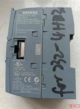 议价直拍不发:询价SM1231AI,6ES7231-4HF30-0XB0议价