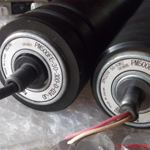 议价直拍不发:实拍现货伊东电动滚筒PM500BS-30-300-3-220 PM500