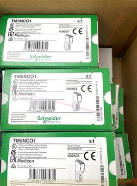 议价直拍不发:TM5NC01施耐德全新原装现货供应充足