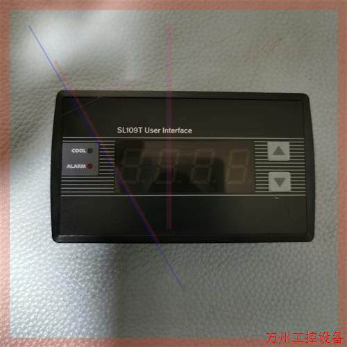 议价直拍不发:议价同飞油冷机制冷机配件,型号SL109T 温度调面板