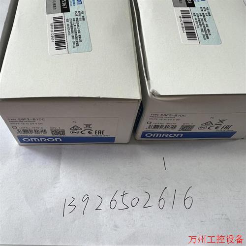 议价直拍不发:E3ZM-V66 E3ZR-CT81D-M1TJ E4PA-议价