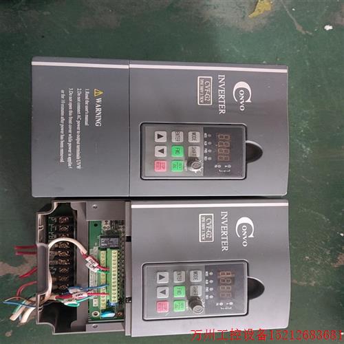 议价直拍不发:询价康沃G2变频器CVF-G2-4T0037C380V3.议价
