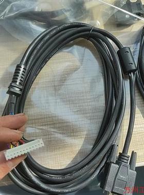 议价直拍不发:COPARTNER/康柏纳E119932-T数据线,全新如图